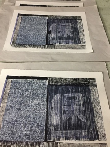 Playing with Photoplate Lithography